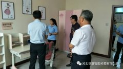 邯鄲市復(fù)興區(qū)教育局領(lǐng)導(dǎo)、復(fù)興區(qū)百花小學(xué)領(lǐng)導(dǎo)